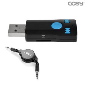 코시 차량 블루투스 핸즈프리 카드리더기 SD카드 AT3099BT