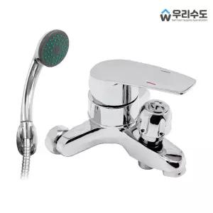 우리수도 LC 샤워기 샤워수전 욕실 화장실 벽붙이 수도꼭지 샤워기 수전