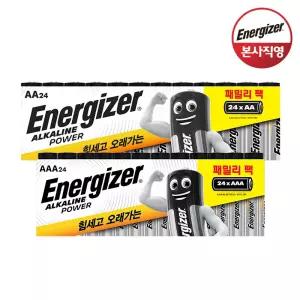 (11%즉할)에너자이저 알카라인 건전지 AA 24알+AAA 24알