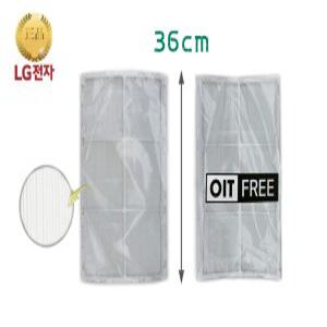 LG 휘센 FNQ185DMPW 정품 초미세먼지필터F (1EA)