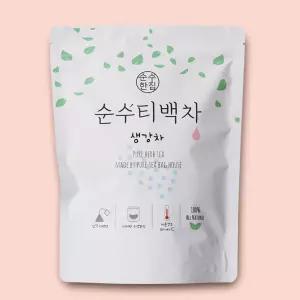 생강차 100개입 티백 모음전 허브차 허브티 홍차 꽃차