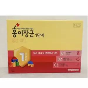 정관장 홍이장군1단계(3_4세 유아용 홍삼)_국내산6년근홍삼/면역력/성장기 어린이