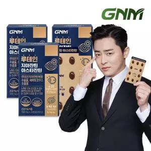GNM 자연의품격 루테인 지아잔틴 아스타잔틴 3박스총 3개월분 눈건강