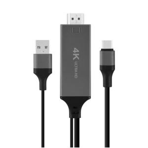 엑토 4K UHD 타입C to HDMI 미러링 케이블 HDMI-07