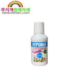 하이포넥스 레이쇼 원액 160ml 6/10/5 비료 영양제