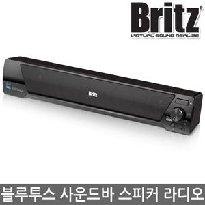 브리츠 BA-NK9 블루투스 사운드바 스피커 라디오 TF재생 AUX