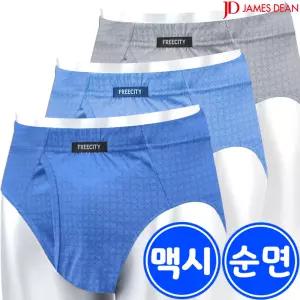 BYC 남자 순면 소변구O 맥시 삼각 팬티 3매입 F2M37