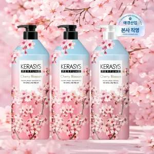 케라시스 퍼퓸 체리블라썸 1Lx3개 (샴푸2 + 린스1)