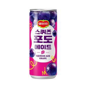 [롯데칠성음료] [H]델몬트 스퀴즈 포도에이드 240ml 30캔
