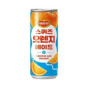 [롯데칠성음료] [H]델몬트 스퀴즈 오렌지에이드 240ml 30캔