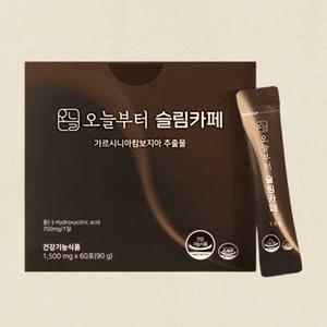 오늘부터 슬림카페 60포 1박스 가르시니아 방탄커피 블랙커피맛 MCT오일 함유