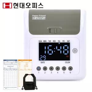 [현대오피스] 출퇴근기록기 EF-6700PRO+카드 100매 6란인자 지각/조퇴표시 멜로디 알람기능 손쉬운버튼조작