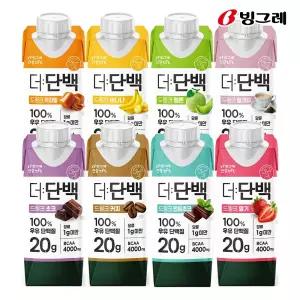 빙그레 더단백 드링크 8종 250ml 18팩 (초코/커피/카라멜/바나나/딸기/밀크티/멜론/민트초코)