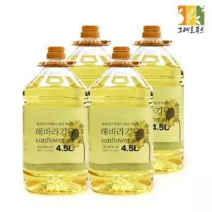 해바라기유 18L 해바라기씨유100% 식용유 업소용 대용량 (4.5Lx4개)