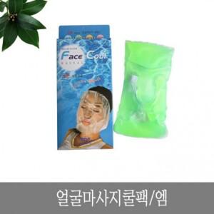 페이스 냉팩 쿨 마스크 M 얼굴 열감 다운 샤워후 모공 케어 피부 쿨링 아이싱