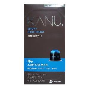 카누 네스프레소 호환 커피 캡슐 스모키 다크 로스트 5.7g 10개입