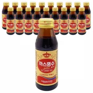 삼성제약 까스명수골드 75ml 20병입