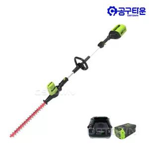그린웍스 충전 고지 전정기 60V 8.0Ah 1팩 BL 절단19mm GW2300173-81