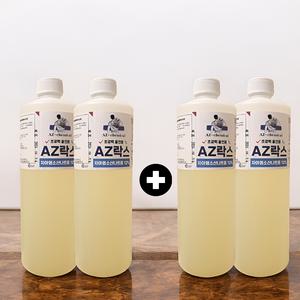 [2+2] AZ락스 가정 및 업소 배수관 막힘 해결 세면대 화장실 청소 1L 4개