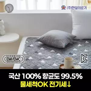 [물세탁] 한일의료기 프리미엄 탄소열선 카본 전기요 전기매트 모음 1인용 2인용