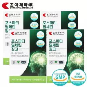 조아제약 포스파티딜세린 징코 은행잎추출물 4박스