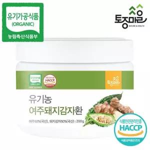 [토종마을] HACCP인증 국산 유기농 여주돼지감자환 200g