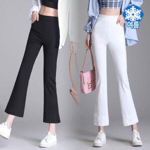 힙제이 (아이스팬츠) 9부 부츠컷 빅사이즈 화이트 여성 스판 쿨링바지 부츠컷 4XL