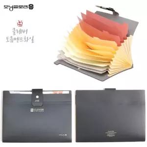 (그레이) 모닝글로리 클레버 12분류 간편 도큐멘트화일/도큐멘트/화일/포켓/문서/서류/케이스/홀더/보관