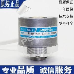 TS2651N141E78 타마가와 181E78 인코더 TS2640N321E64 회전 변압기 N21E11