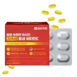 지속성 중성 비타민C 미국산 항산화관리 이산화규소 스테아린산마그네슘 60정