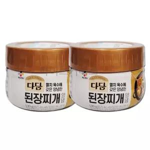 다담 된장찌개 양념 아이스박스포장 찌개양념 530g X 2개