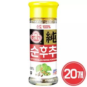 오뚜기 순후추 45g x 20개 / 후추 조미료