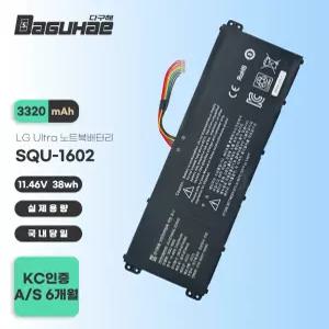 호환 SQU-1602 LG 울트라PC 15UB470 15U470 15UD480 916Q2272H 배터리