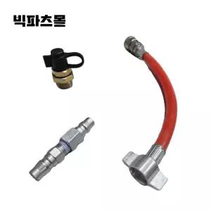 화물트럭 에어펌프 커넥터 추레라 카고 볼보 스카니아 엑시언트 에어탱크커넥터