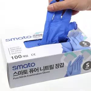 스마토 두꺼운 퓨어 니트릴장갑(M사이즈)블루 라텍스장갑 100매 블루색상 5.5g