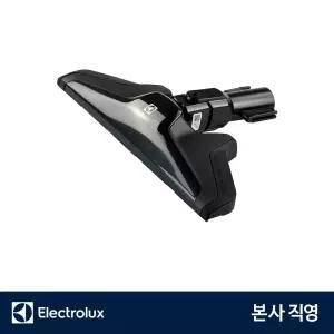 일렉트로룩스 울트라 플렉스 프로 플러스 노즐 (140130124070)
