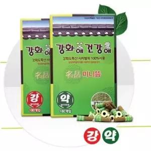 사자 발 약쑥 쑥뜸 일회용 무연 배쑥뜸 붙이는 쑥뜸 온열 강화사자발쑥 강화약쑥 좌훈 요법