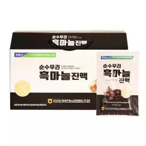 [하프클럽/오티마트]지리산마천농협 순수우리 흑마늘진액 70ml x 30포 x 4개