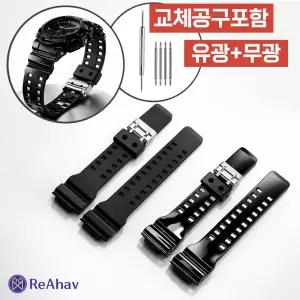 지샥시계줄 교체 호환 줄 지샥 스트랩 시계줄 DW 6900 5600 GA 2100 100