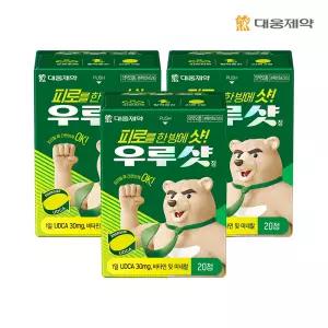 대웅제약 우루샷 피로회복제 멀티비타민 20정 3개