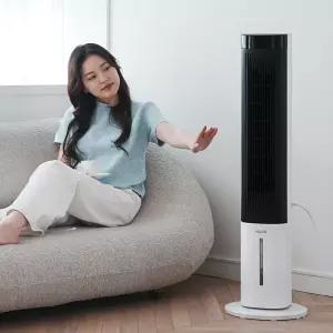 HAAN 강력한 얼음폭포바람 타워형냉풍기 3.5L 리모컨형/가정용 업소용 사무실 거실냉풍기