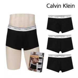 [Calvin Klein]캘빈클라인 남자속옷 마이크로파이버 스트레치 밸런스로우 라이즈 드로즈 3개세트 NP2824...