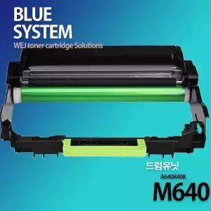 신도리코 M640 프린터 A640R40K 장착용 프리미엄 재생드럼