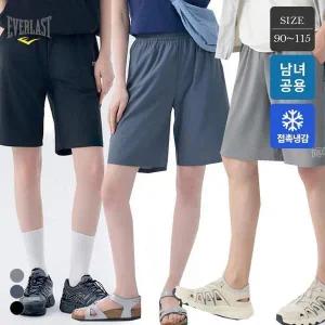에버라스트 남녀공용 썸머 아이스쿨링 링클프리 반바지 하프팬츠 (46559578)