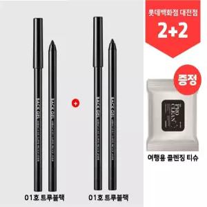 (2+2) 백젤 미라클핏 수퍼프루프 라이너 _01 블랙 (클렌징티슈 증정)
