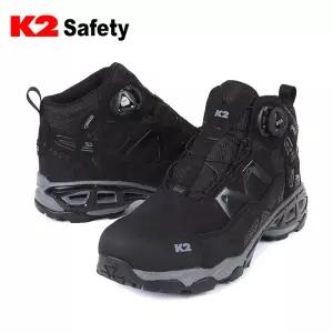 K2 safety 미라클 안전화 고어텍스 방수 다이얼 현장화 작업화(선심없음X)
