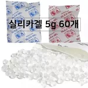 ( )반영구 5g 부직포 제습제 실리카겔 곰팡이방지