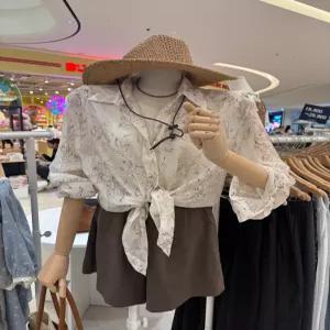 도젠즈셔츠(난닝구 수원 스타필드점)