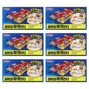 엘비엘 바퀴헌터 30개입 바퀴벌레끈끈이 바퀴 끈끈이 트랩
