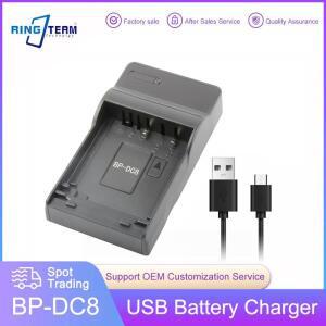 BP-DC8 배터리 USB 충전기, 라이카 X1 X2 MINI-M X-VARIO X BP